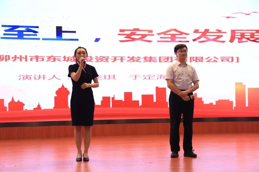 360截圖20180707140355275.jpg