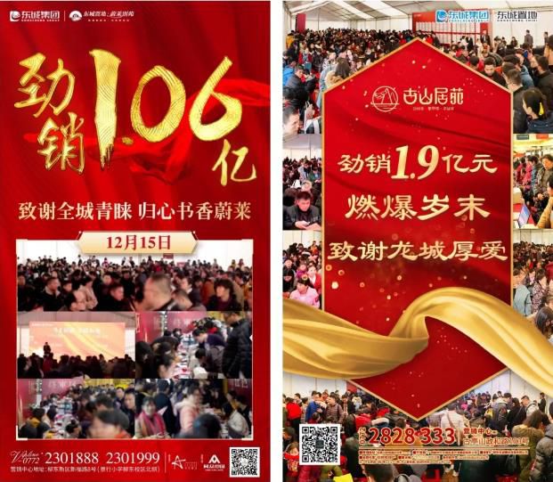 360截圖20181227152649239.jpg