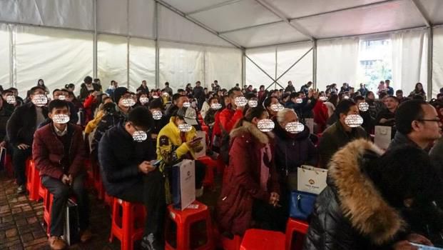 360截圖20181227152726518.jpg
