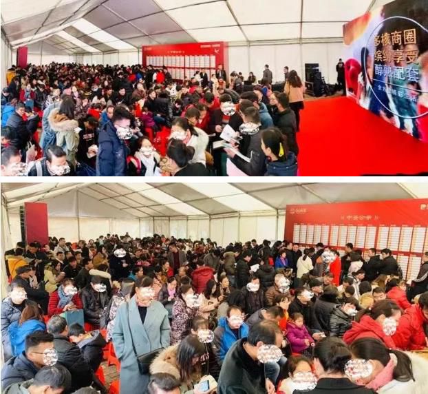 360截圖20181227152807889.jpg